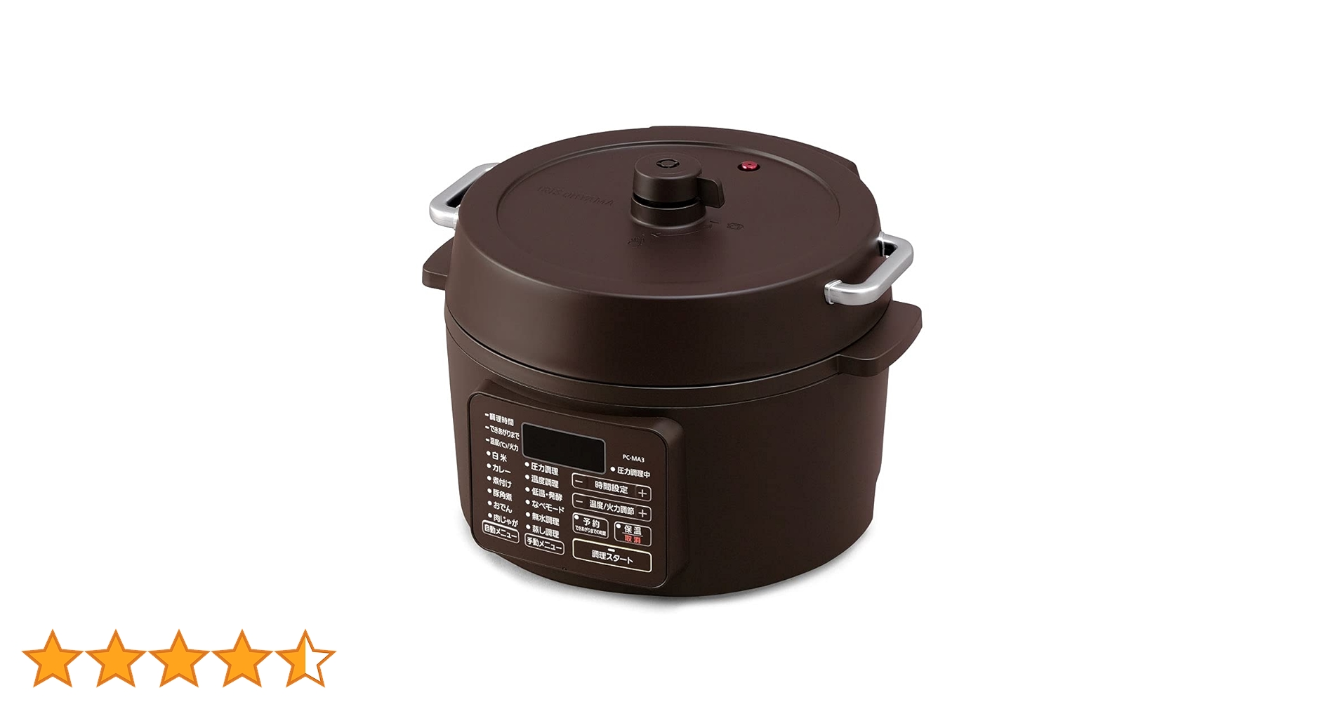 【新品未使用】IRIS OHYAMA アイリスオーヤマ 電気圧力鍋 PC-MA3 IRIS OHYAMA（アイリスオーヤマ） 電気圧力鍋 3l 炊飯器 自動調理鍋